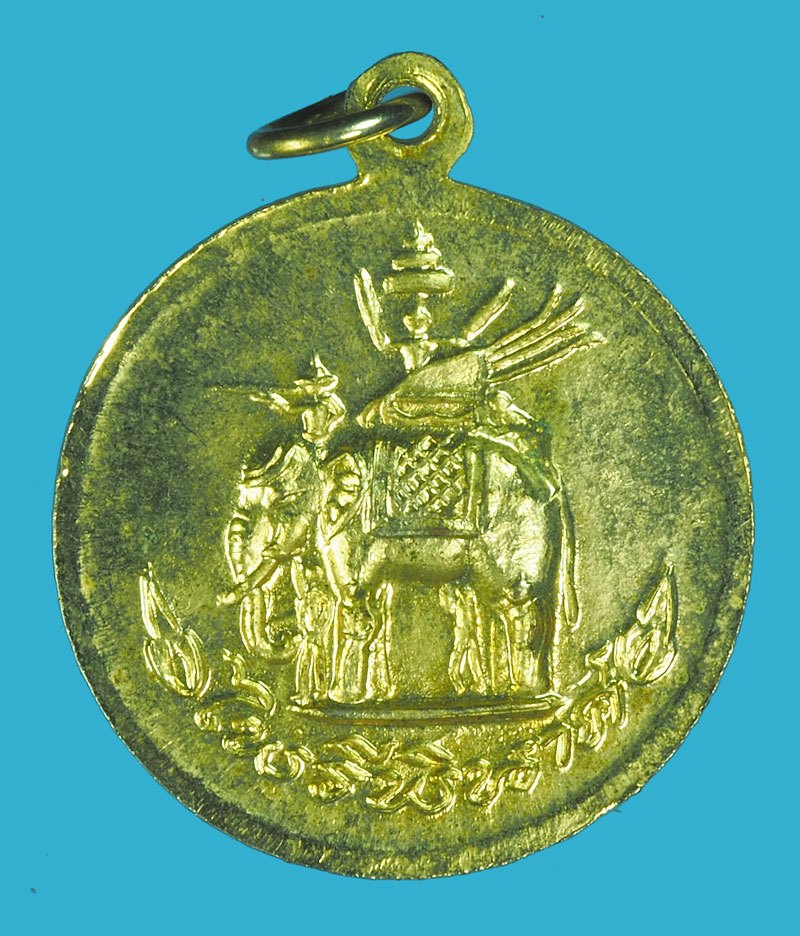 A5570 เหรียญหลวงพ่อฤาษีลิงดำ วัดท่าซุง ไพรีพินาศ ปี 2528 กระหลั่ยทอง 91