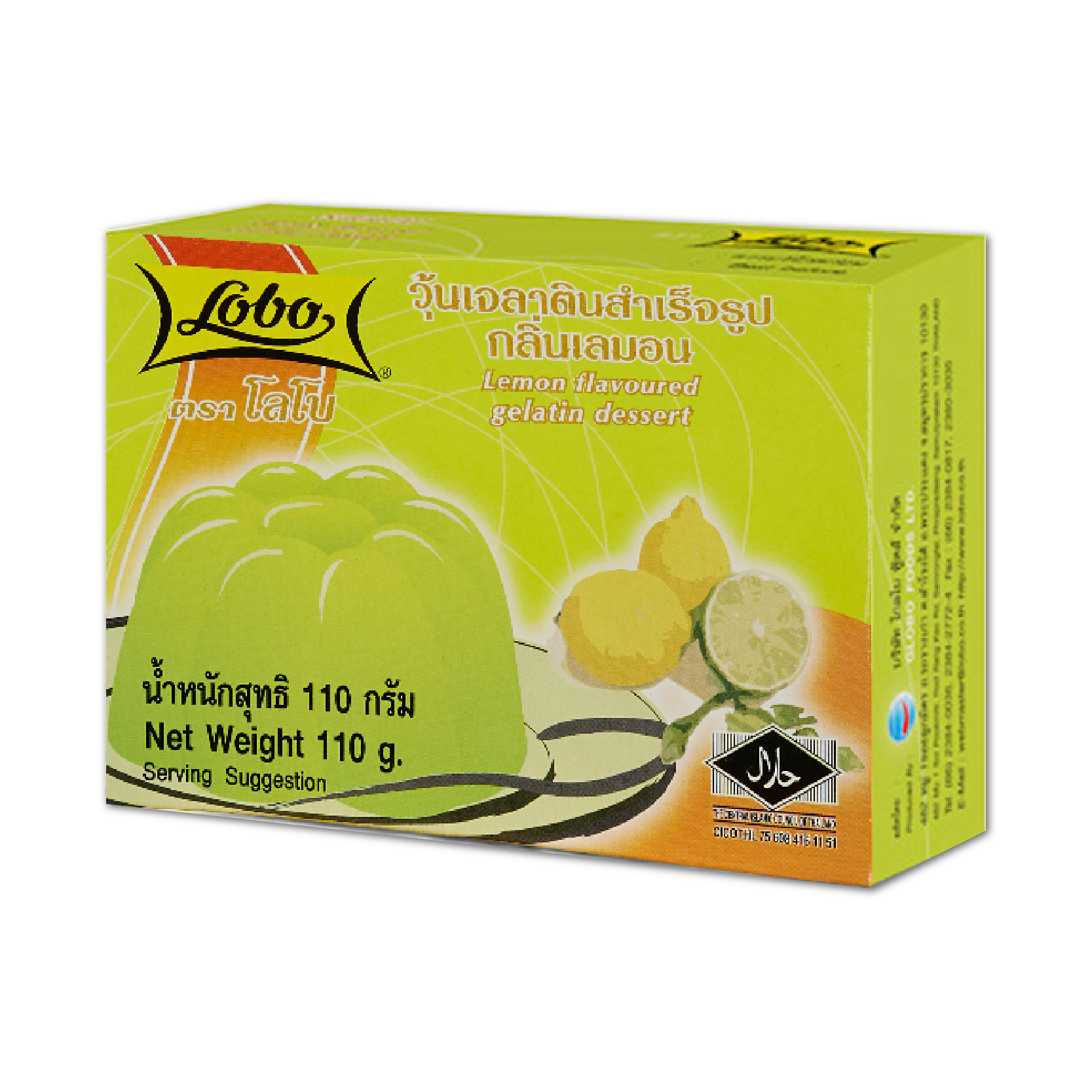วุ้นเจลาตินสำเร็จรูปกลิ่นเลมอน 110 กรัม / Lemon Flavoured Gelatin Dessert 110 gram.