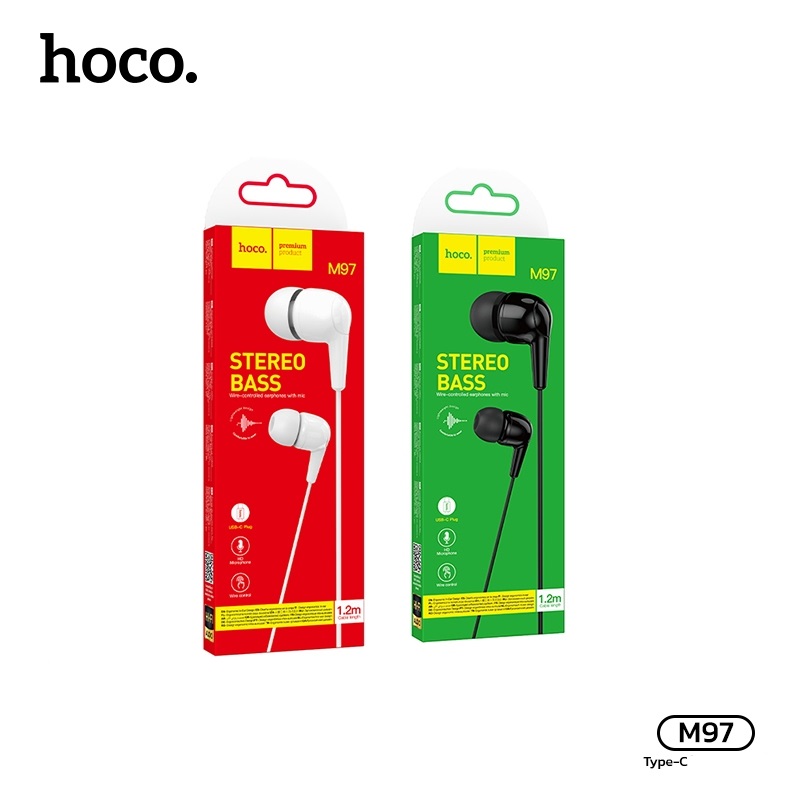 HOCO M97 T-C
