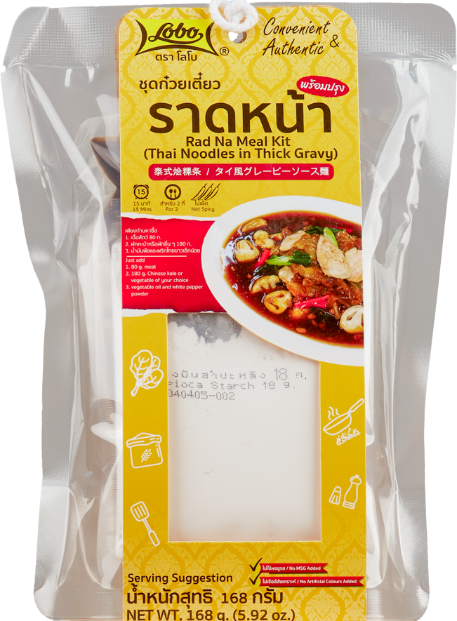 ชุดก๋วยเตี๋ยวราดหน้าพร้อมปรุง 168 กรัม / Rad Na Meal Kit (Thai Noodles in Thick Gravy) 168 gram.
