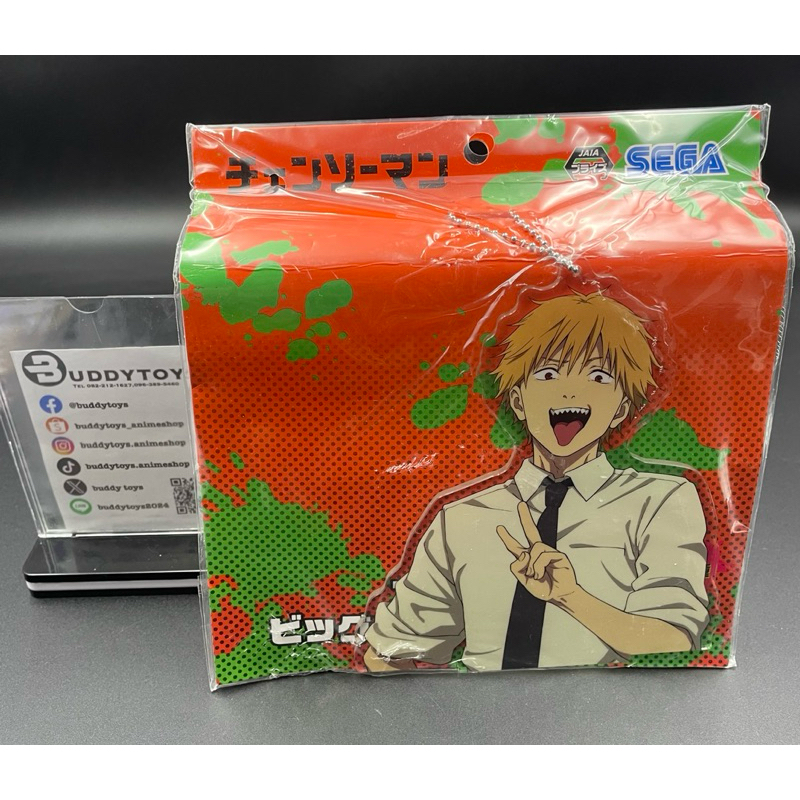 เซ็ตพวงกุญแจอะคริลิค(ใหญ่) เด็นจิ&พาวเวอร์&มากิมะ[Chainsaw Man -Big Acrylic Keychain- Makima&Denji&Power]