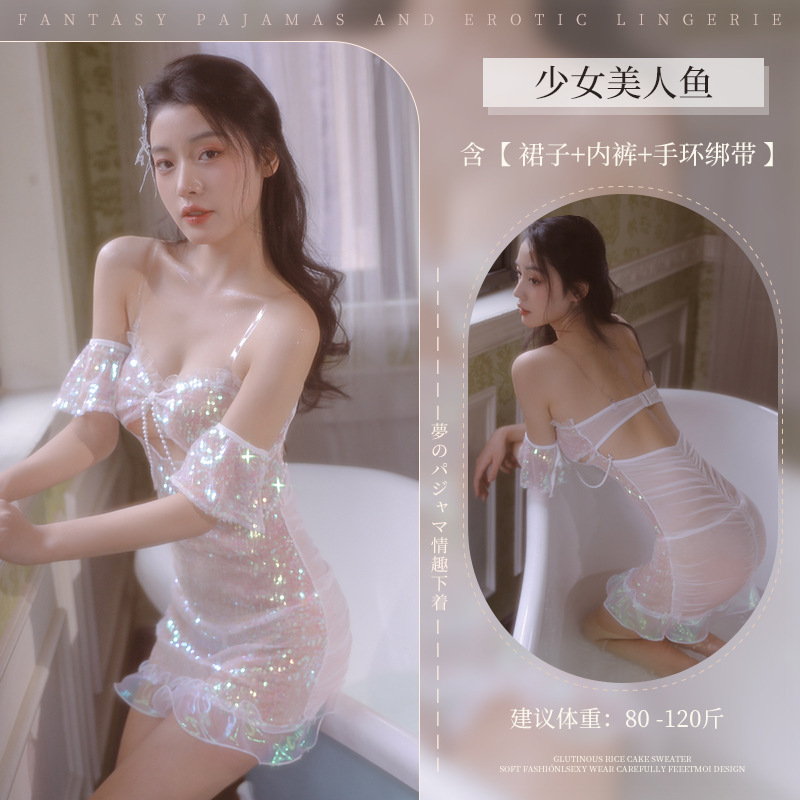 ชุดเดรส คอสเพลย์ เลื่อม นางเงือก ถ่ายแบบ พร้อมส่ง X8410-P
