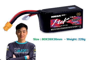 DOGCOM MCK V2 6S 22.2V 1380mah 160C XT60