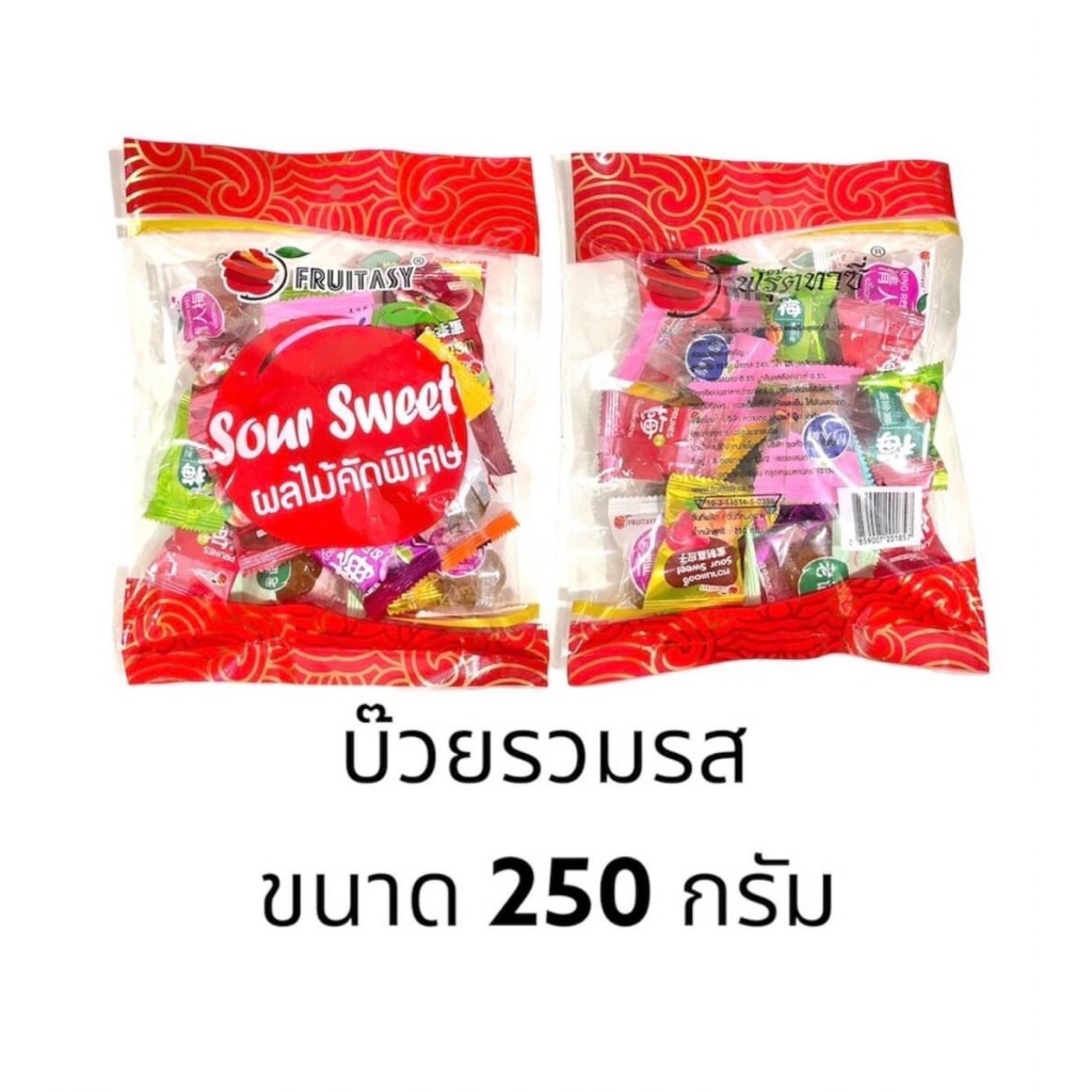 8859007201857 บ๊วย ผลไม้คัดพิเศษ 250ก.