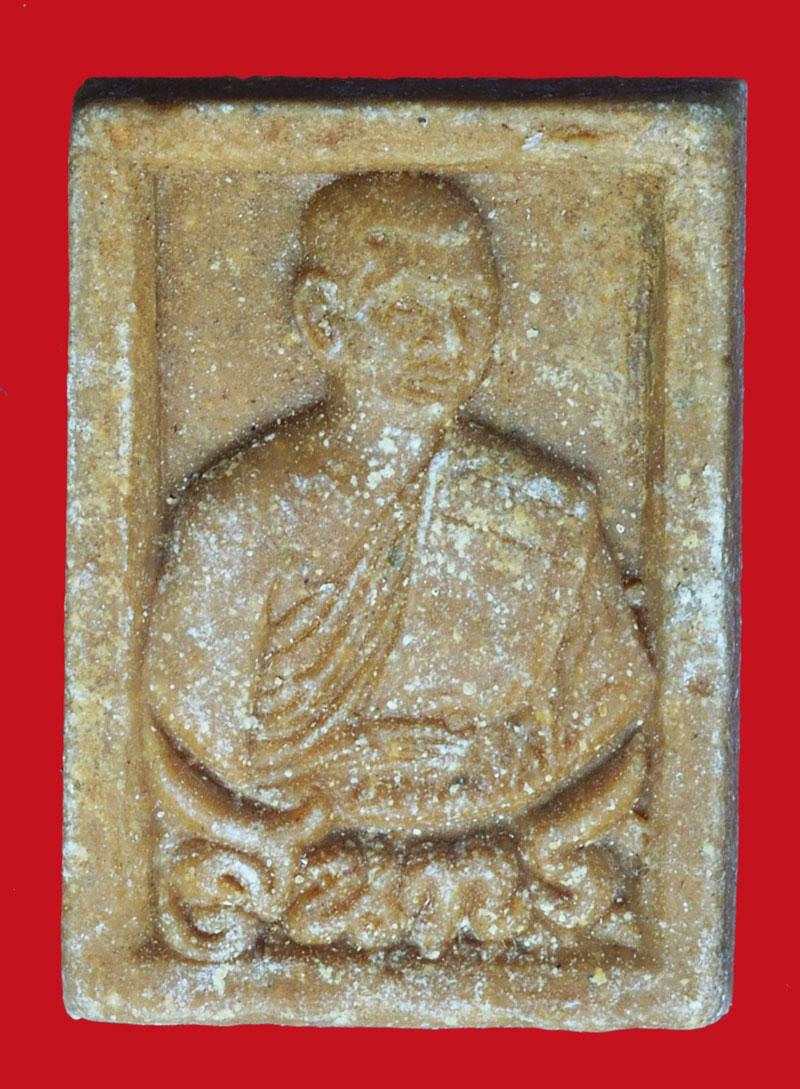 A915 พระผงรูปเหมือน หลวงพ่อสุนทร วัดหนองสะเดา สระบุรี 81