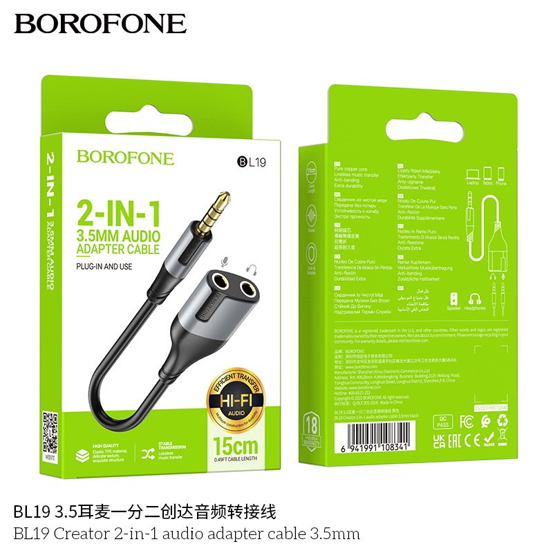BOROFONE BL19 2-in-1 3.5mm