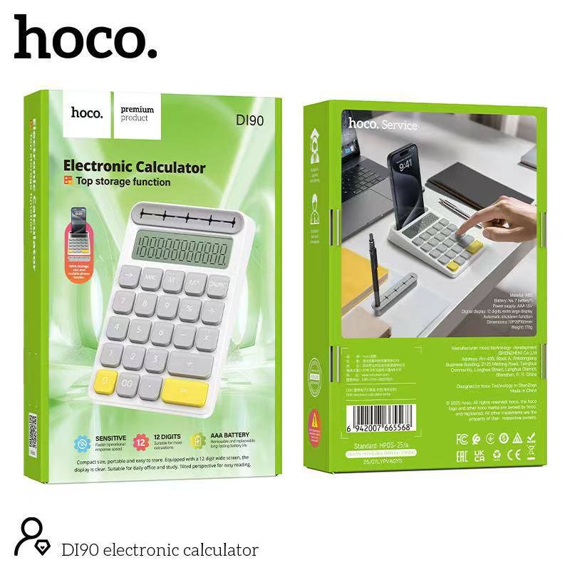HOCO DI90 Calculator