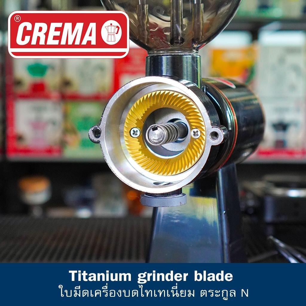 เฟืองบดไทเทเนียม เครื่องบดกาแฟตระกูล N : N600 N520 N75 N500 ขนาด 60mm Titanium