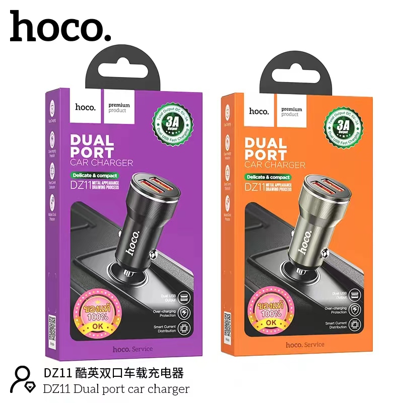 HOCO DZ11 3A 2PORT