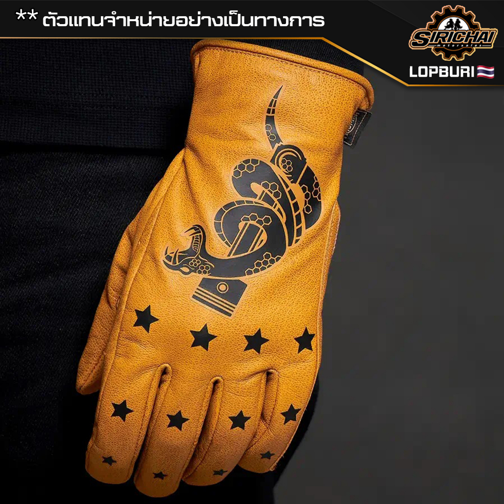 ถุงมือมอเตอร์ไซค์ ถุงมือ Triumph MGVS2350