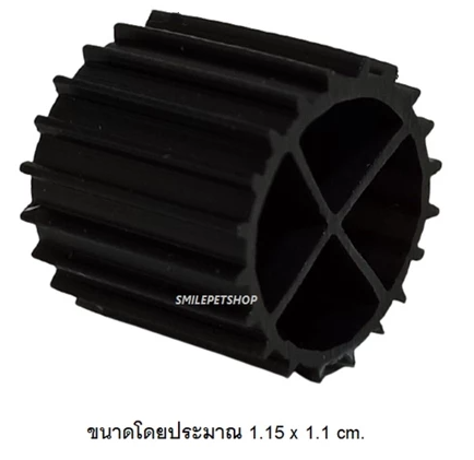 AQUA MEDIA BIO FILTER MOVING BED(มูฟวิ่ง เบด วัสดุกรองชีวภาพ มีพื้นที่ผิวมาก ช่วยกำจัดของเสียสารพิษ ประสิทธิภาพสูง)