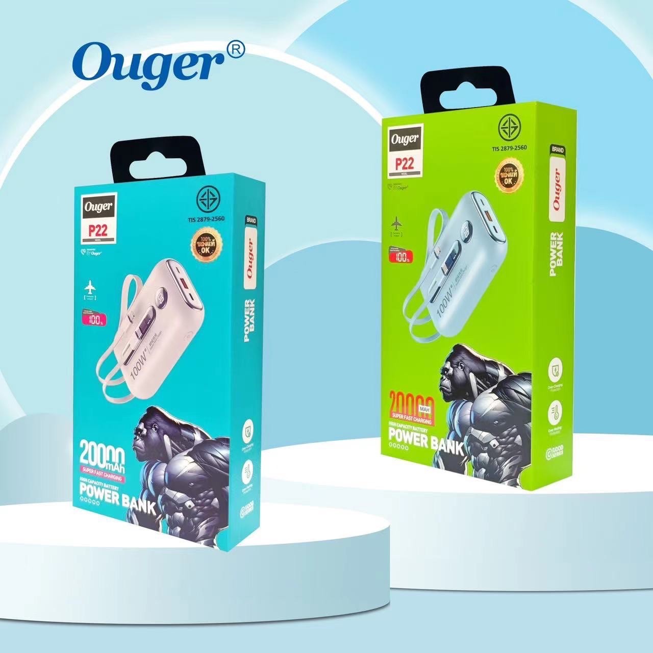 Ouger P22 20000mAh