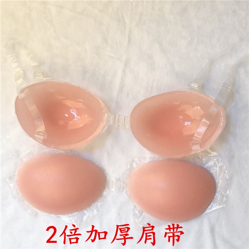 บราซิลิโคนนิ่ม รุ่นธรรมดา/หนา ตะขอหน้า กาวเเน่น ติดทน