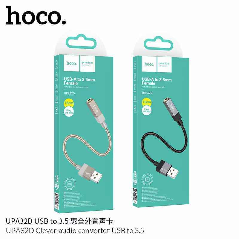 HOCO UPA32D USB to 3.5