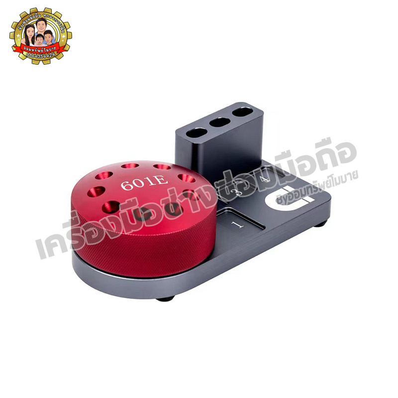 ที่เก็บไขควง 601E