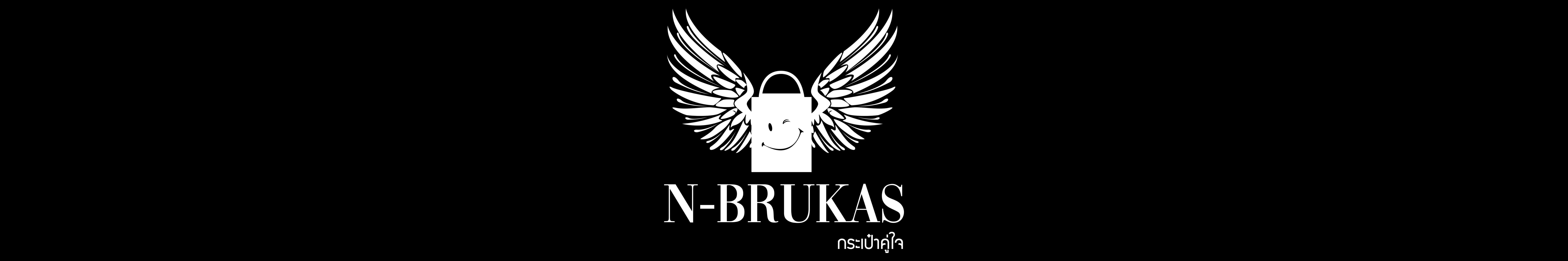 N-Brukas กระเป๋าคู่ใจ