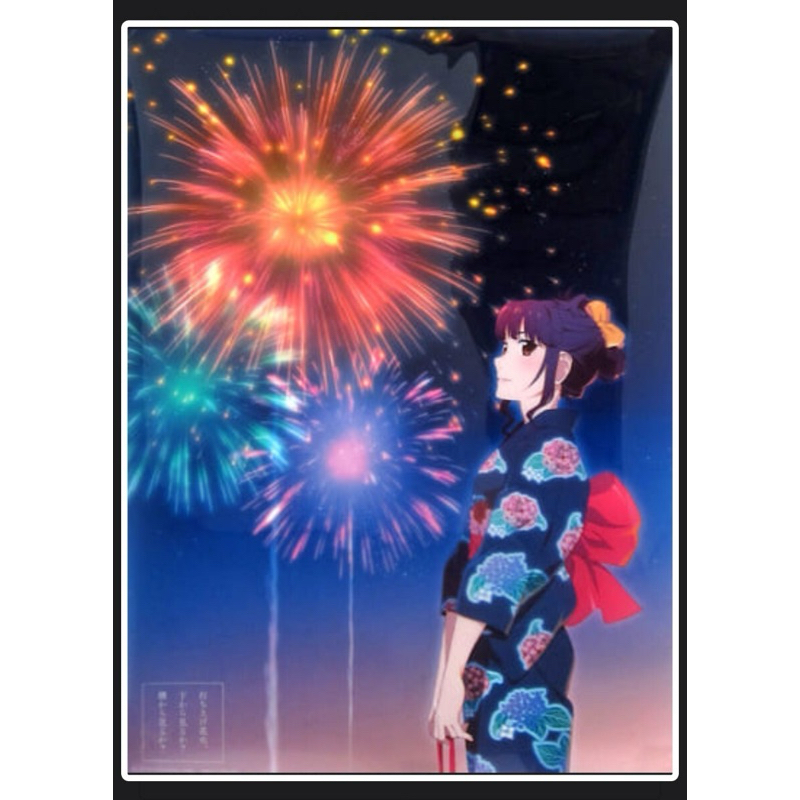 โปสเตอร์พลาสติก นาซึนะ โออิคาวะ -ระหว่างเรา และดอกไม้ไฟ[Fireworks A2 -Clear Poster- Nazuna Oikawa]