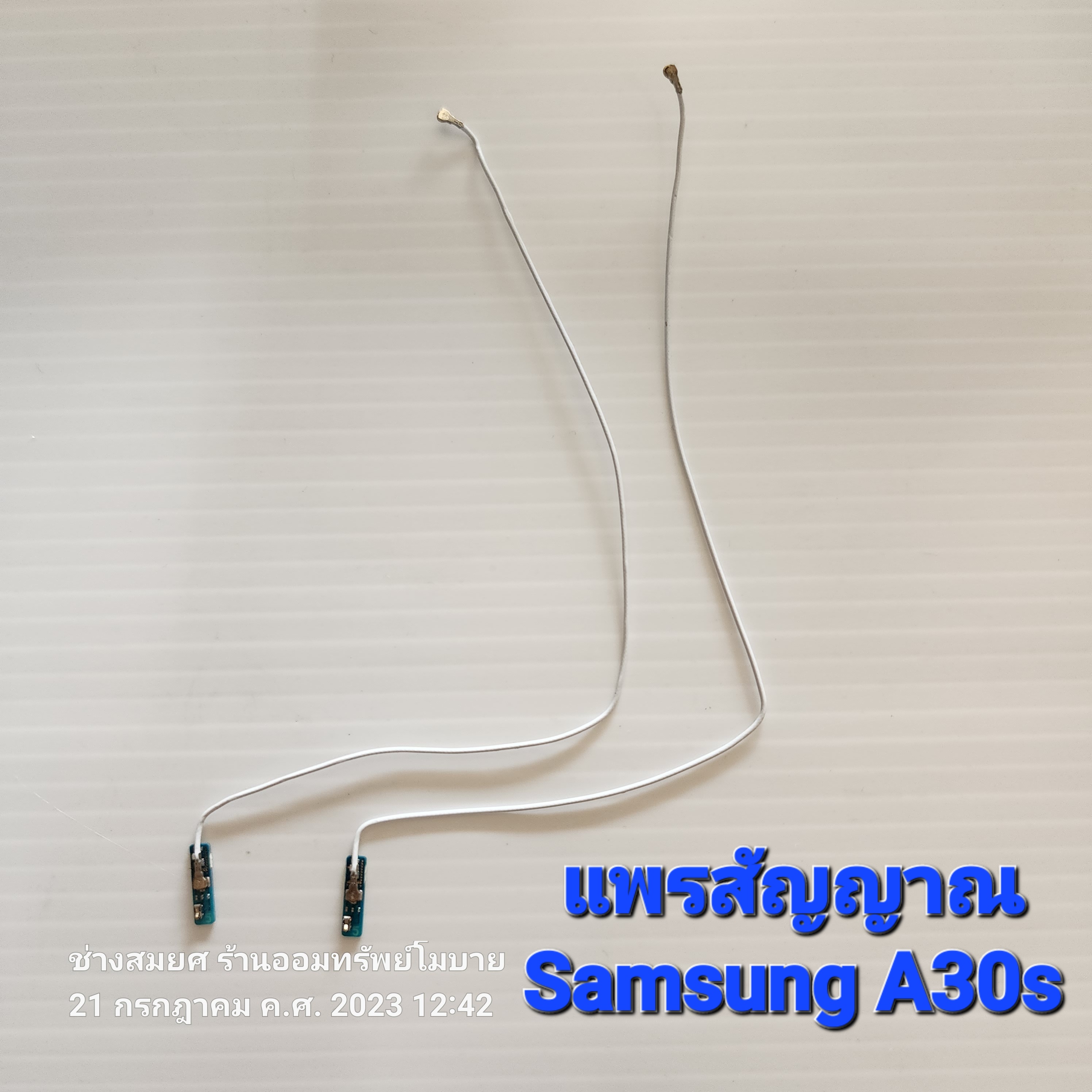 แพรสัญญาณ Samsung A30s