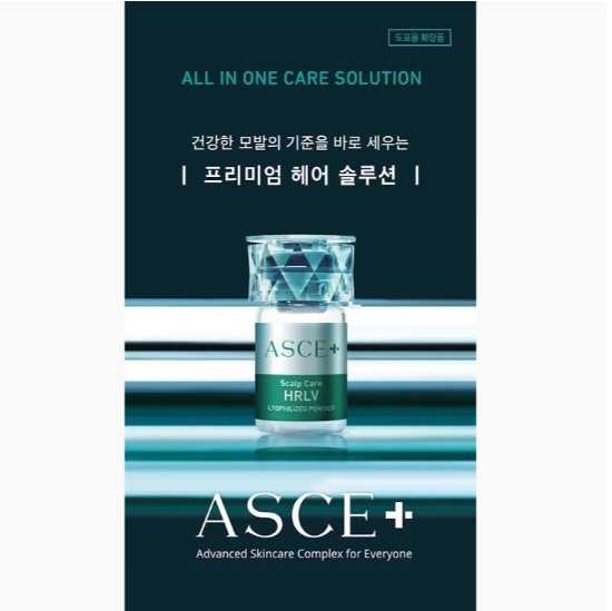Asce Exosome 1 ขวด เอ็กโซโซม ช่วยดูแลผมร่วงผมบาง Exosome Therapy for Hair Loss
