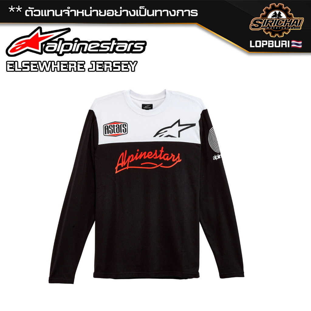 เสื้อแขนยาว เสื้อสเวตเตอร์ Alpinestars ELSEWHERE JERSEY