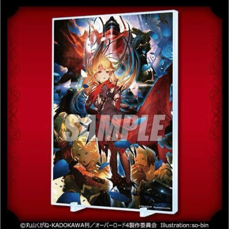 อะคริลิค อีวิล อาย -โอเวอร์ลอร์ด[Kujibikido Overlord IV -Acrylic Stand- Evil Eye]