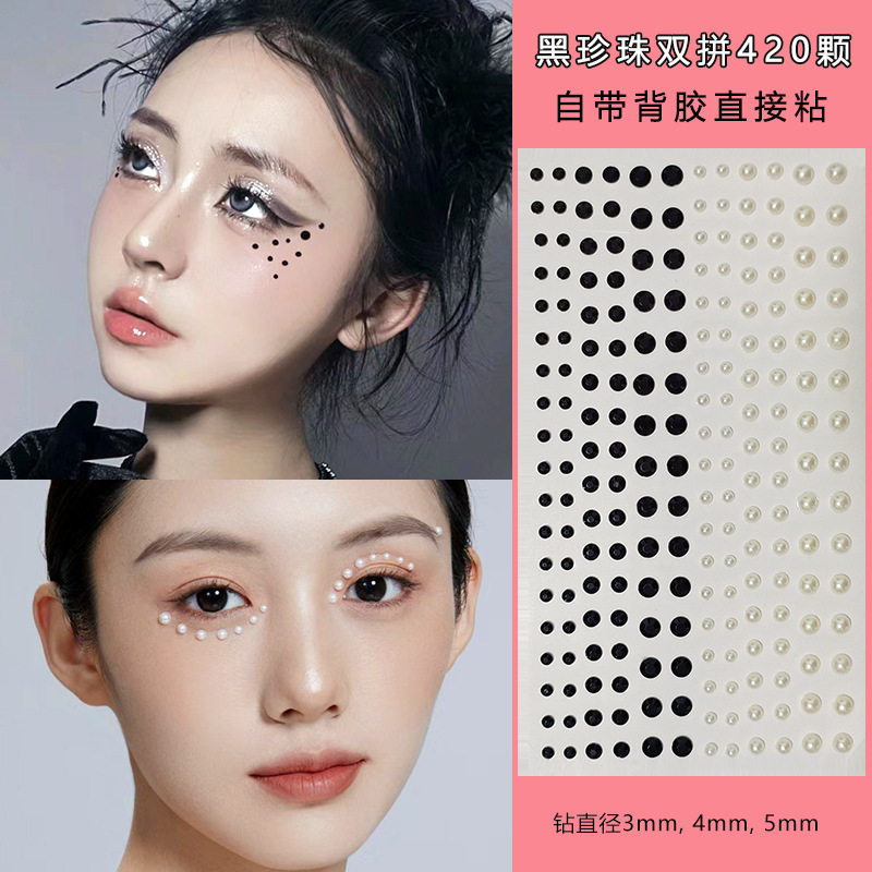 ส่งด่วนในไทย เพชรพลอย ตกแต่งใบหน้า เฟสติวัล กันน้ำกันเหงื่อ K-Pop Festival Party พร้อมส่งในไทย