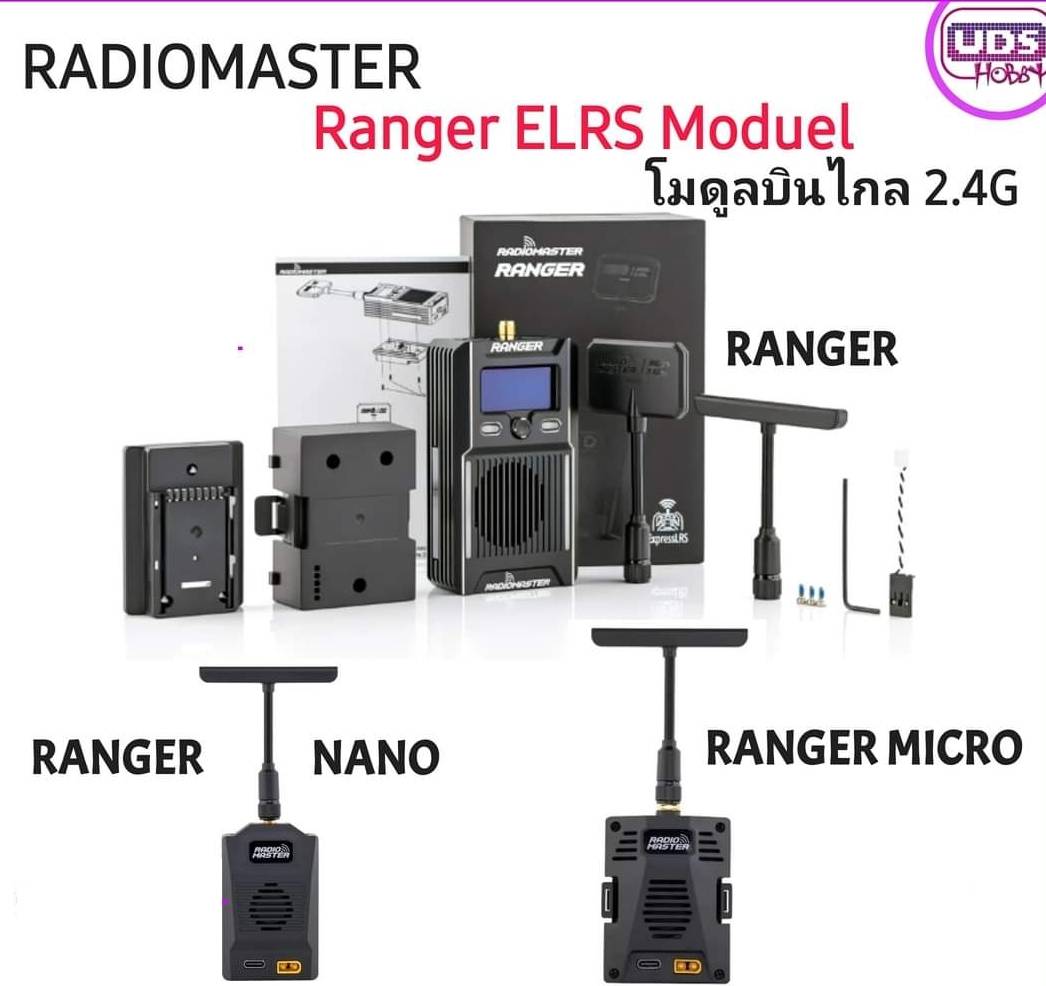 Ranger ELRS TX RadioMaster Ranger - Micro - Nano 2.4GHz ELRS Module โมดูล บินไกล 2.4G