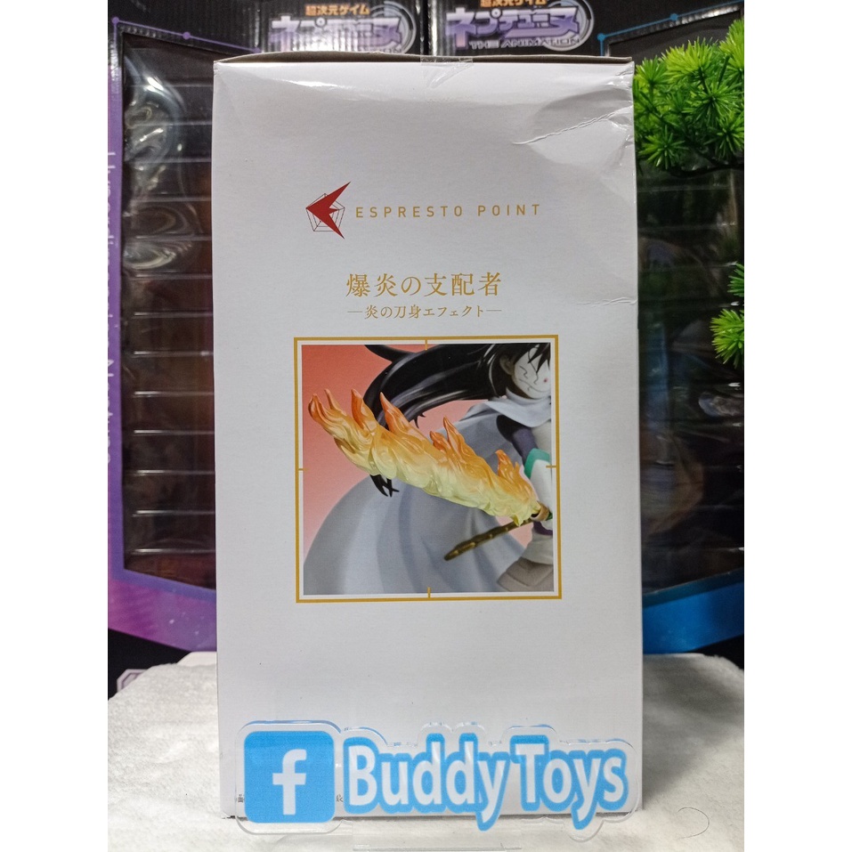 [ Figure แท้ ] That Time I Got Reincarnated as a Slime - Espresto Shizu Conqueror of Flames [ Banpresto ]