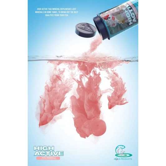 HIGH ACTIVE(แร่ธาตุสำหรับปลาสวยงาม ช่วยปรับสมดุลย์น้ำ ลดเครียด เร่งสี เกล็ดเงางาม)