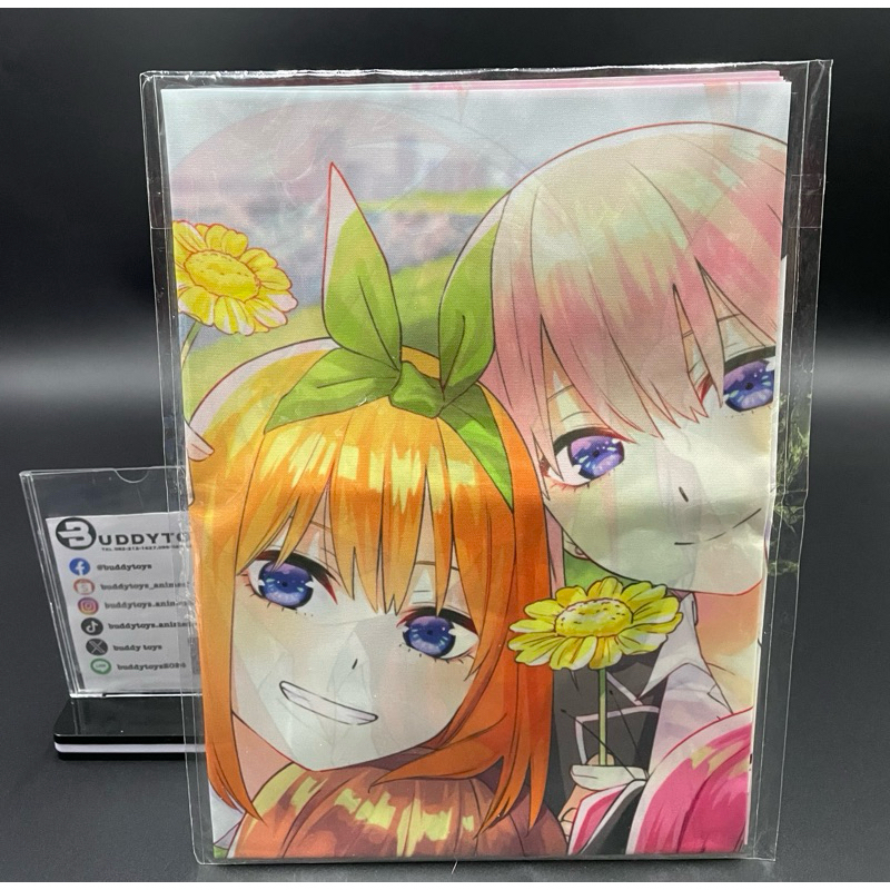 ผ้า เจ้าสาวผมเป็นแฝดห้า [The Quintessential Quintuplets The Animate Limited B2 -Multi Cloth- ]