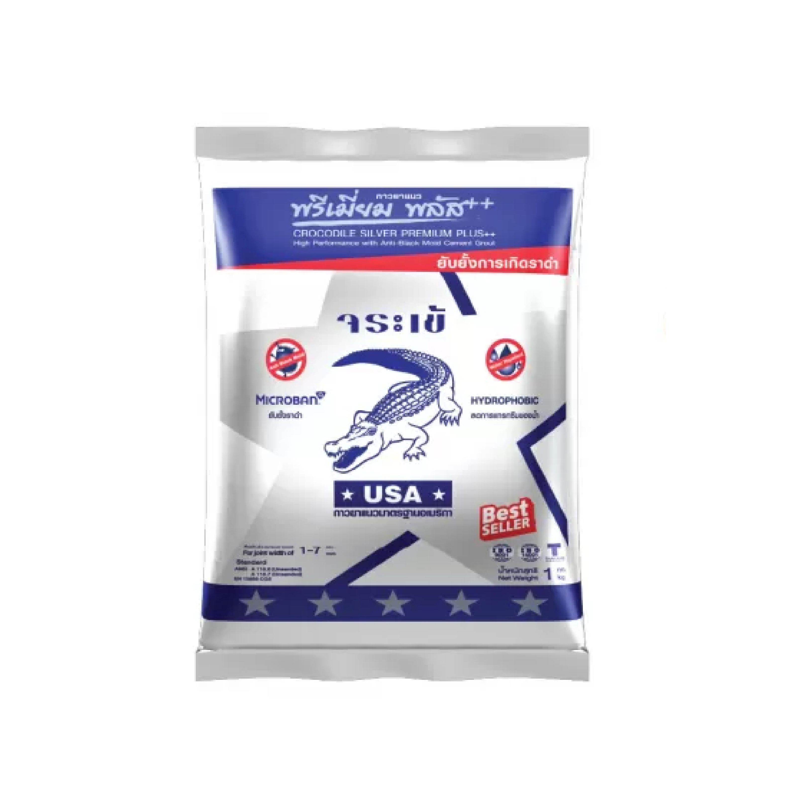 Crocodile Silver Premium Plus