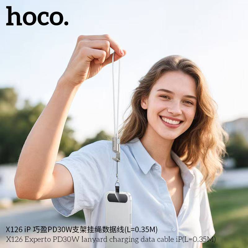 HOCO X126 PD30W iP 3-IN-1 (0.35M)