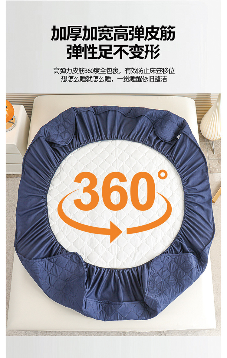 ผ้าปูที่นอน กันน้ำ กันไรฝุ่น BD048 พร้อมส่่งในไทย