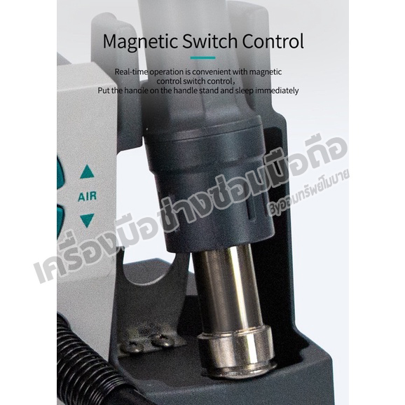 ฮอตแอร์ Hotair quick_861DW