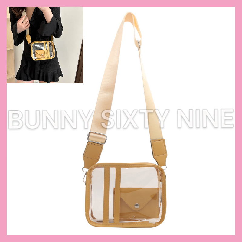 กระเป๋าสะพาย แถม กระเป๋าหนังใส่บัตร รหัส Bag5018