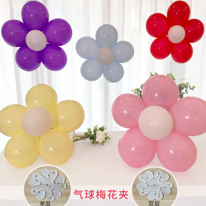 ก้านลูกโป่ง บล็อคล็อคลูกโป่ง จัดเรียงลูกโป่ง ปาร์ตี้ พร้อมส่ง