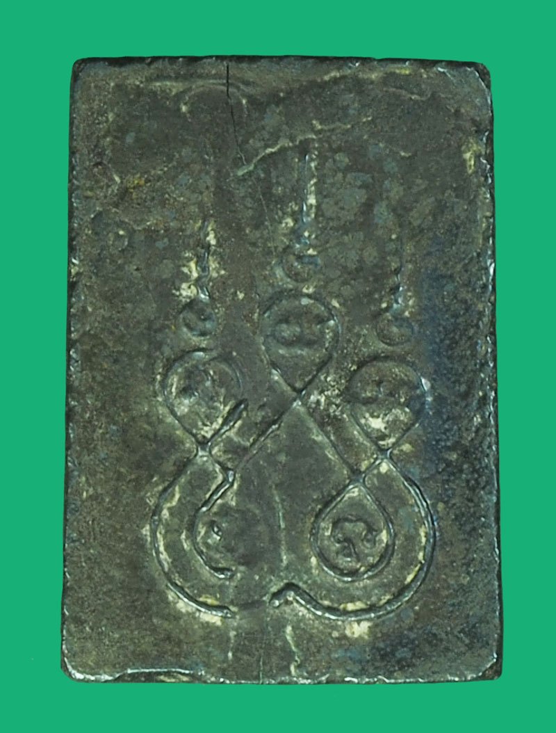 A5633 พระสมเด็จคะแนนหลังยันต์ห้า เนื้อเมฆพัทธ ไม่ทราบที่และปีสร้าง 3