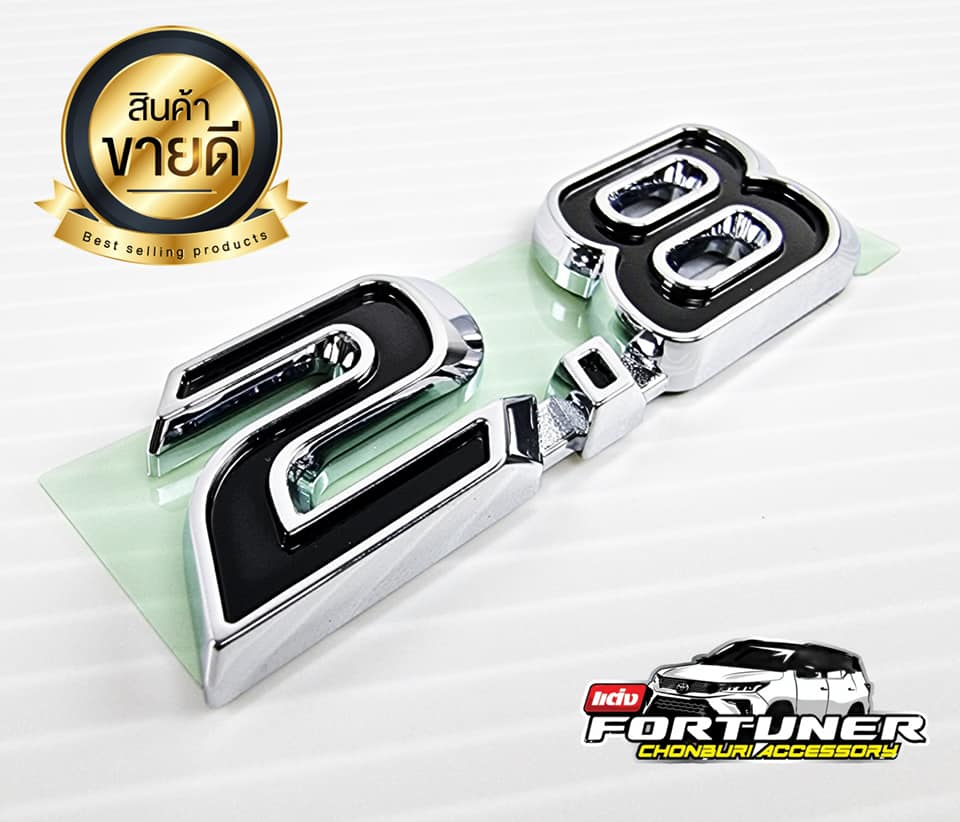 ตัวหนังสือฝาท้าย2.8LEGENDER ปี 2022 (แท้ห้าง) โตโยต้า ฟอร์จูนเนอร์