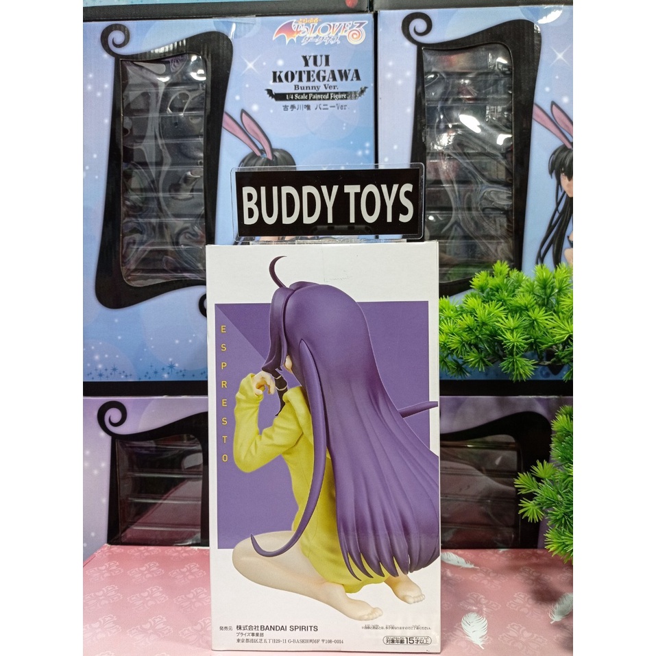 [ Figure แท้ ] Sword Art Online: Memory Defrag Sweet Skin MIdnight Dream - Yuuki [ Banpresto ]