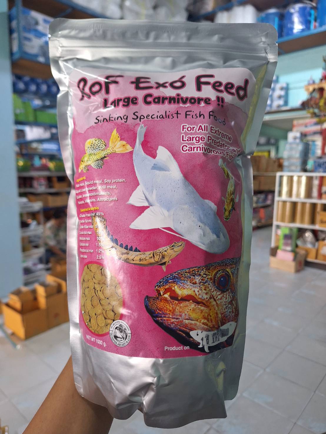 RoF Exo Feed large carnivore อาหารเม็ดจมโปรตีนสูง เม็ดกลม (wafer) ขนาดเส้นผ่านศูนย์กลาง 8 มม. หนา 2 มม.