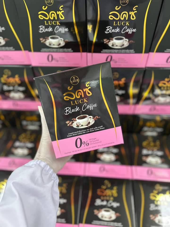 LUCK Black Coffee ลัคซ์ แบล็ค คอฟฟี่