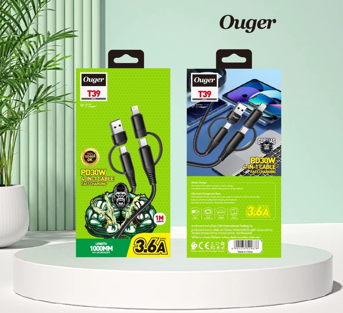 Ouger T39 4in1 3.6A