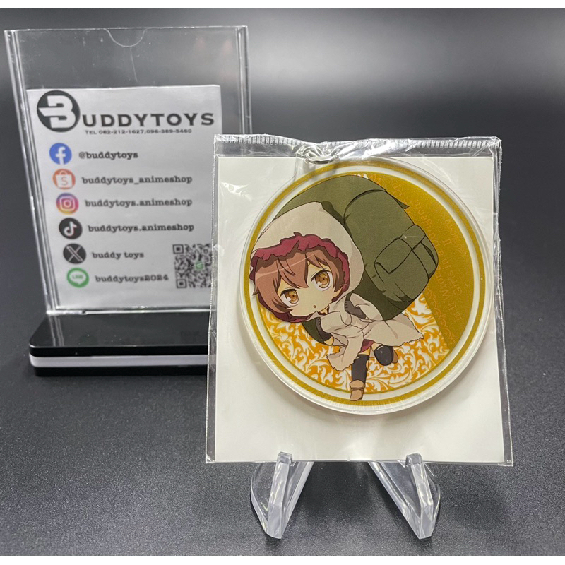 พวงกุญแจ ลิลิรูก้า อาร์เด-ดันมาจิ[Is It Wrong To Try To Pick Up Girls In A Dungeon? -Keychain- Liliruca Arde]