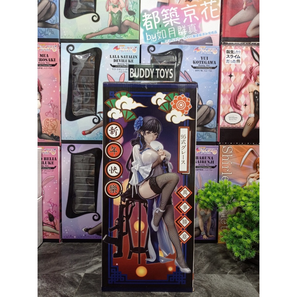 [ Figure แท้ ] #โปรดอ่านรายละเอียด #มือสอง Girls' Frontline Type95 Narcissus 1/4 Scale [ FREEing ]