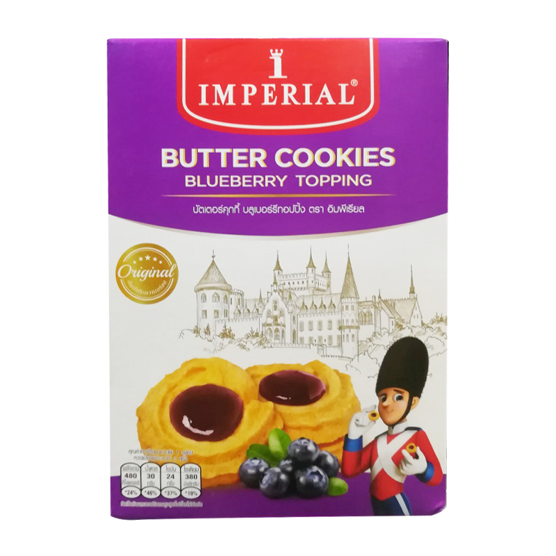 8850332251722 อิมพีเรียล บัตเตอร์คุกกี้ บลูเบอร์รี่ทอปปิ้ง 100g