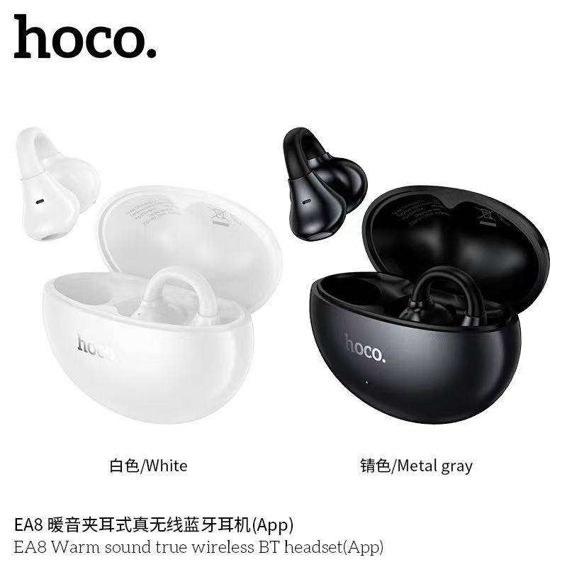 HOCO EA8