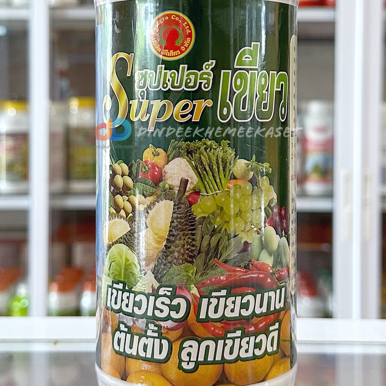 (ยกลัง*16 ขวด) ซุปเปอร์เขียว (Super เขียว) #เขียวเร็ว เขียวนาน#คีเลทเข้มข้น ขนาด1 ลิตร
