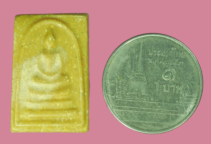 A5434 พระสมเด็จคะแนนหลวงพ่อกวย วัดโฆษิตราราม ชัยนาท เนื้อผงน้ำมัน(มีตัวอย่างบัตรรับรองจากเวปพระที่เชื่อถือได้ประกอบการพิจารณา) 9