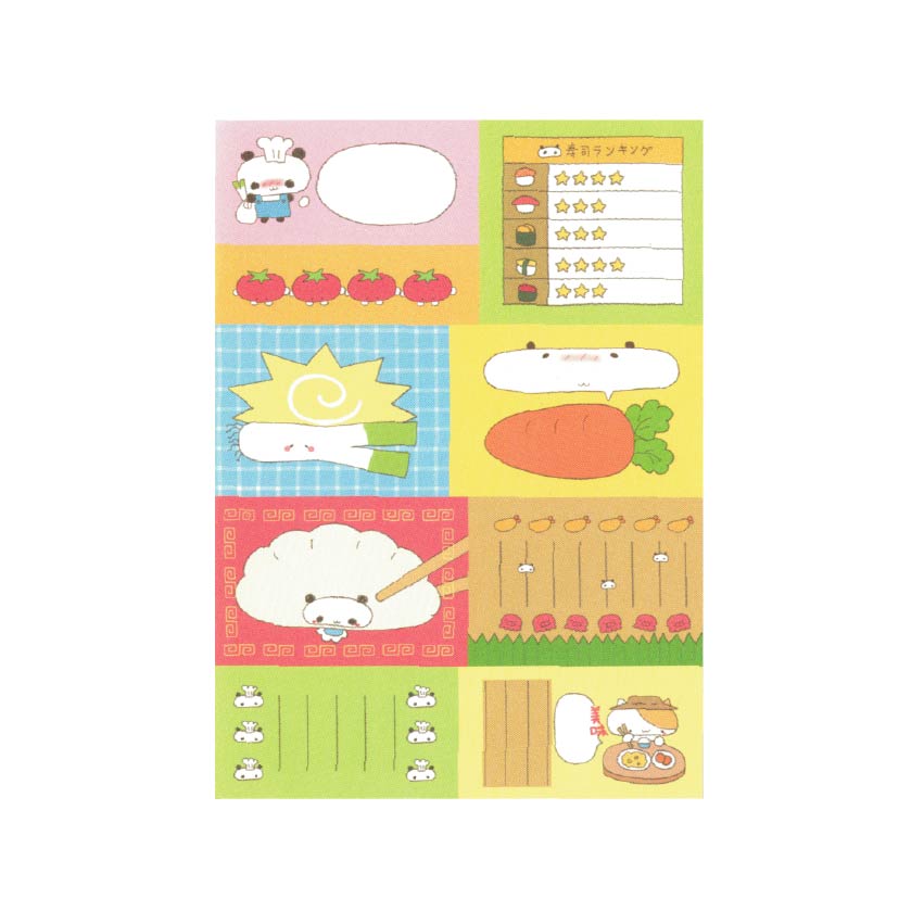 Panda Chef Memo Pad