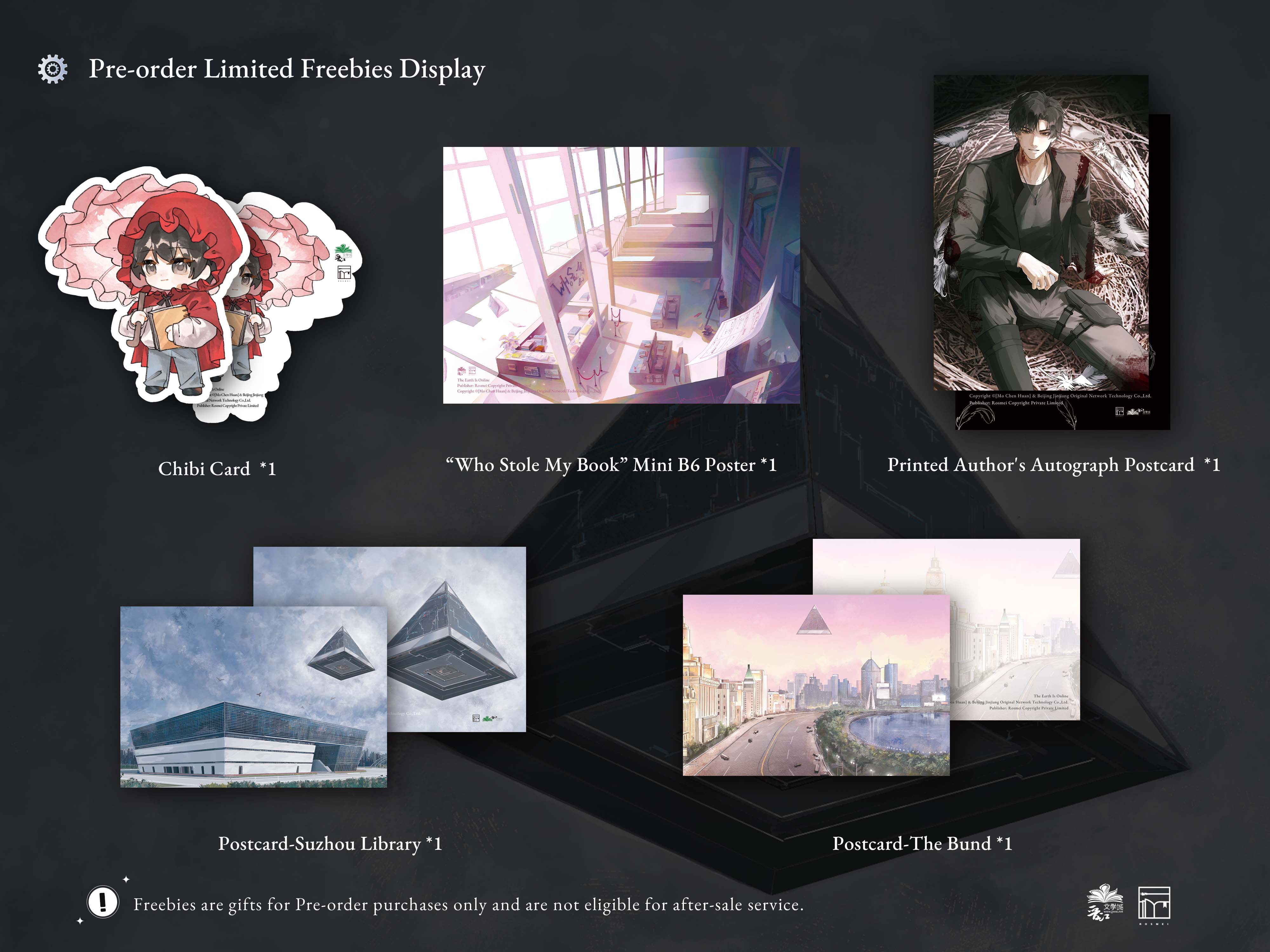 【SET】The Earth Is Online Vol.1-2【no freebies】 Author: 莫晨歡 (Mo Chen Huan) Publisher: ROSMEI (ไม่รวมส่งกลับ)